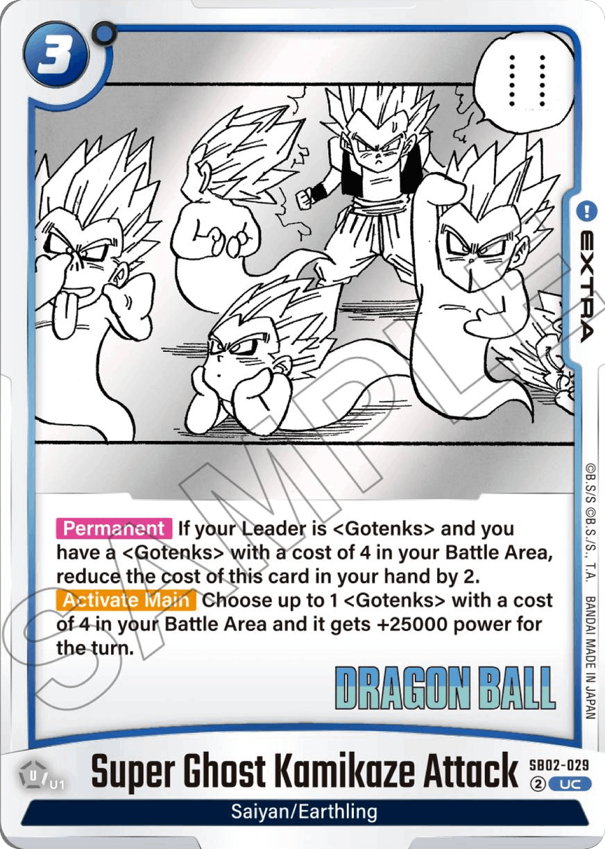 Super Ghost Kamikaze Attack