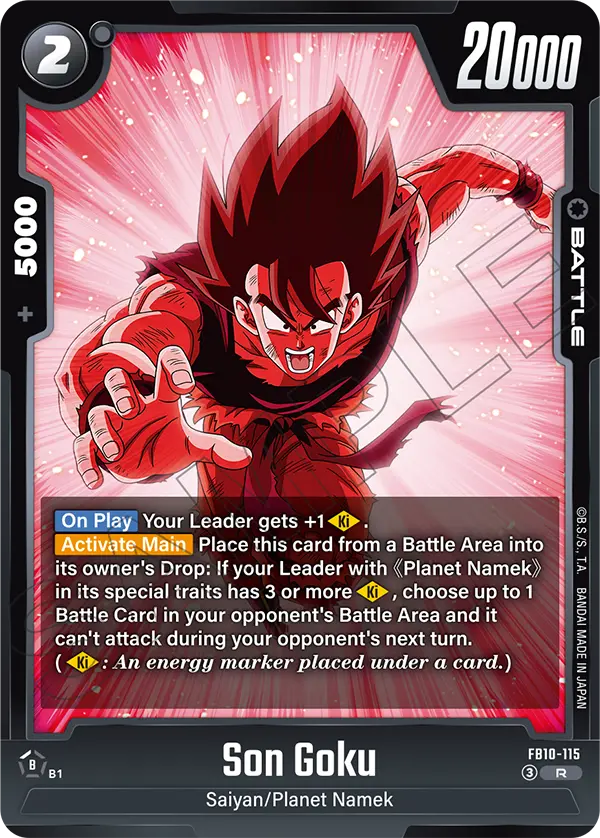 Son Goku