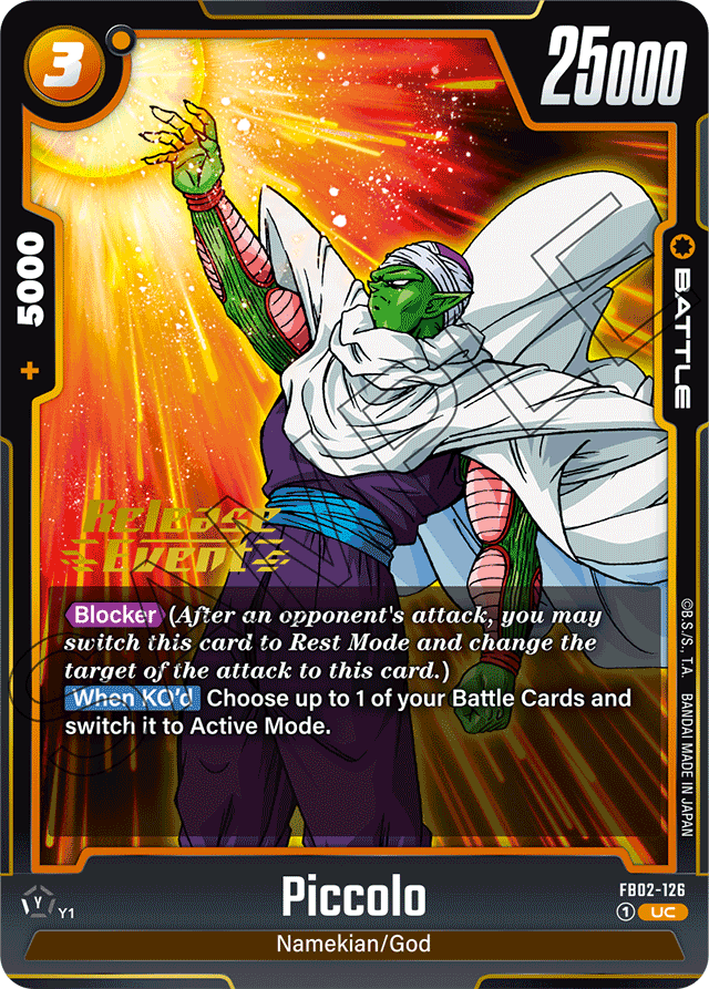 Piccolo