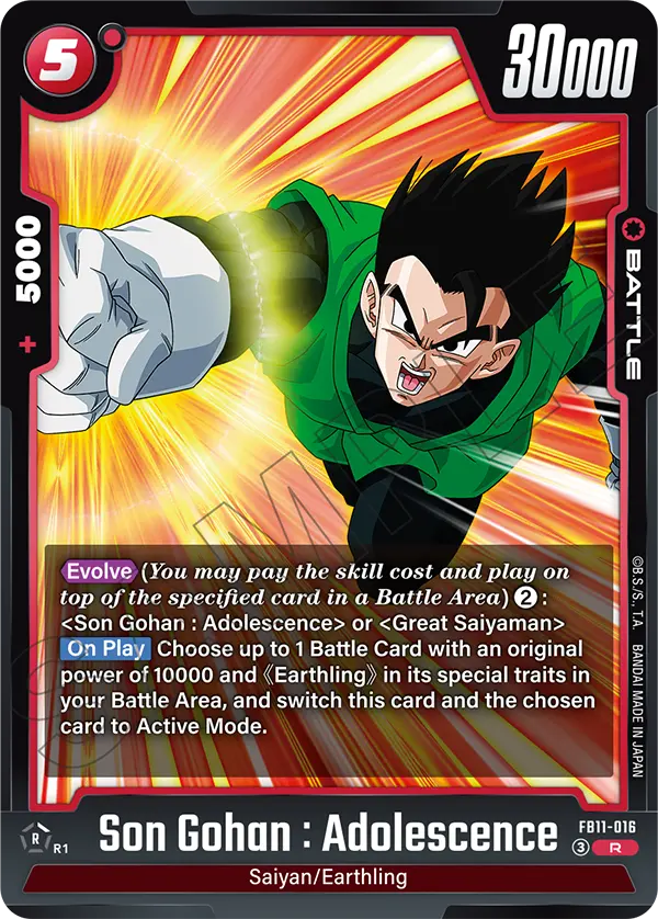 Son Gohan: Adolescence