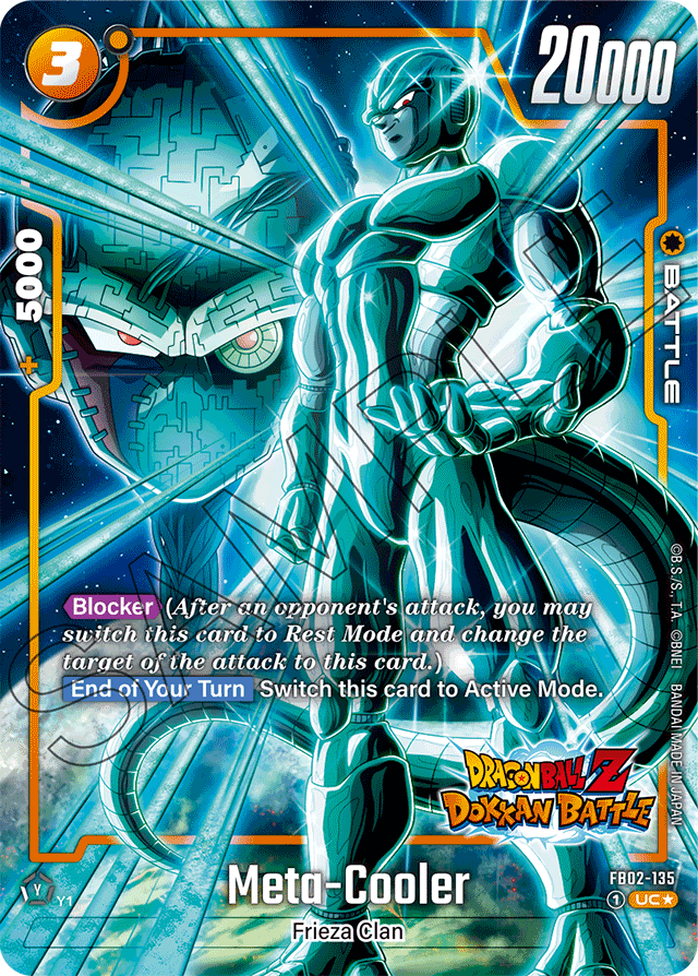 Meta-Cooler