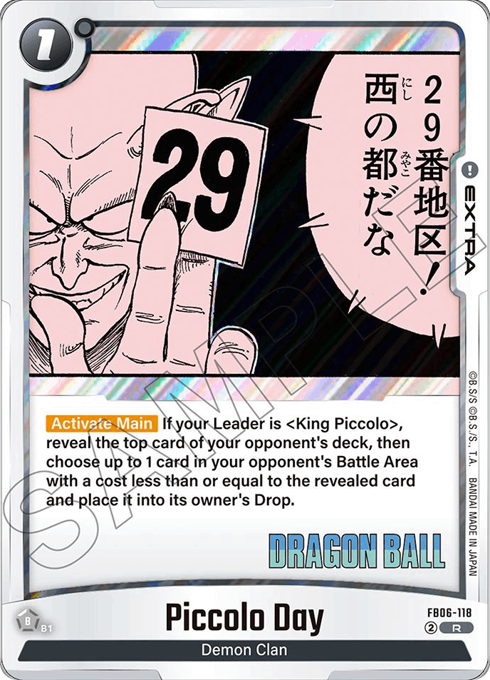 Piccolo Day