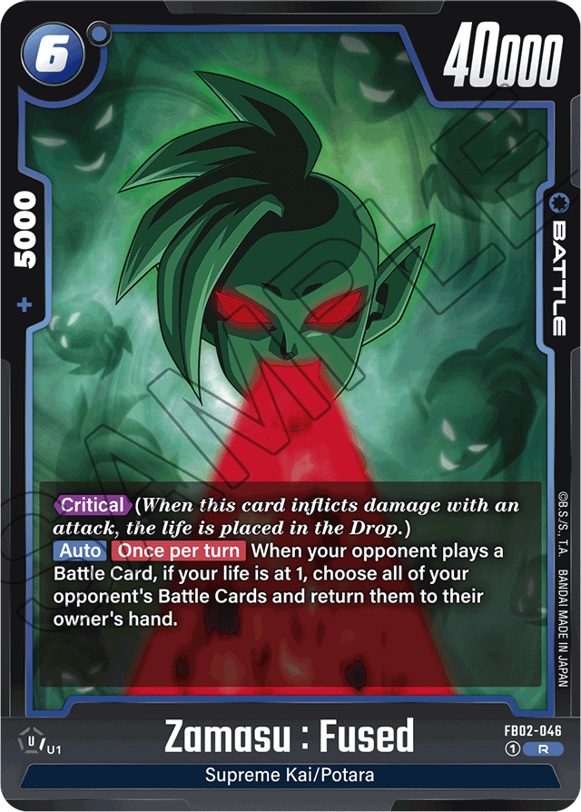 Zamasu: Fused