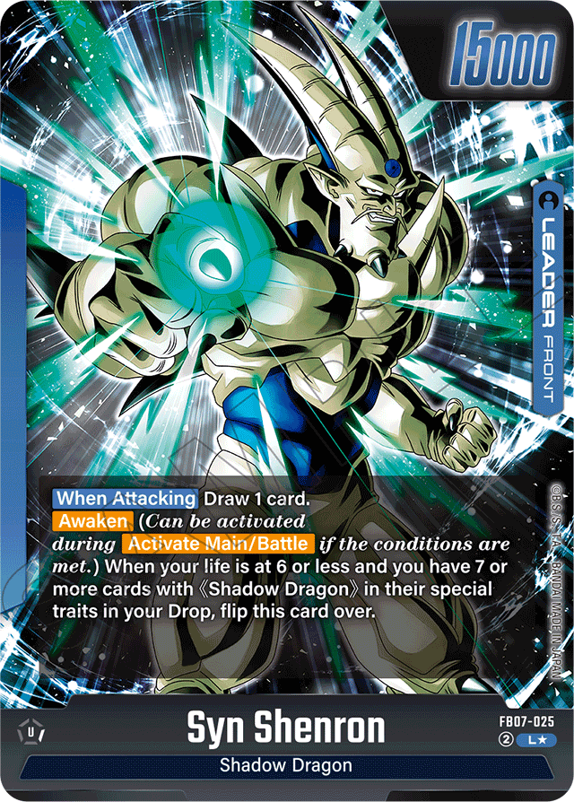 Syn Shenron