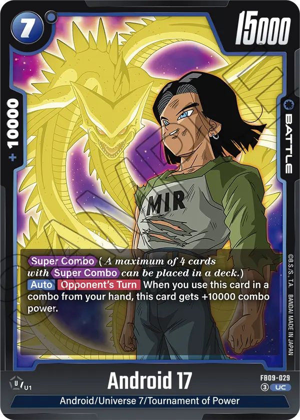 Android 17