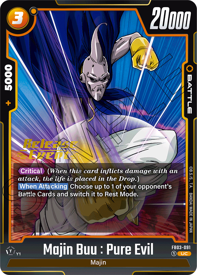 Majin Buu: Pure Evil