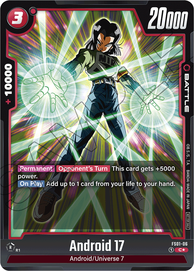 Android 17