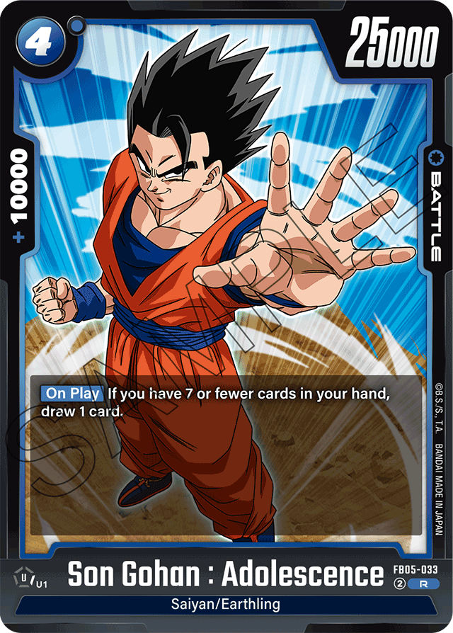 Son Gohan: Adolescence