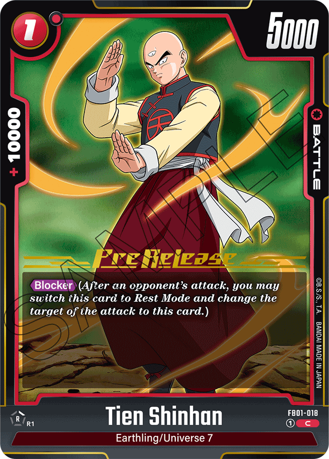 Tien Shinhan