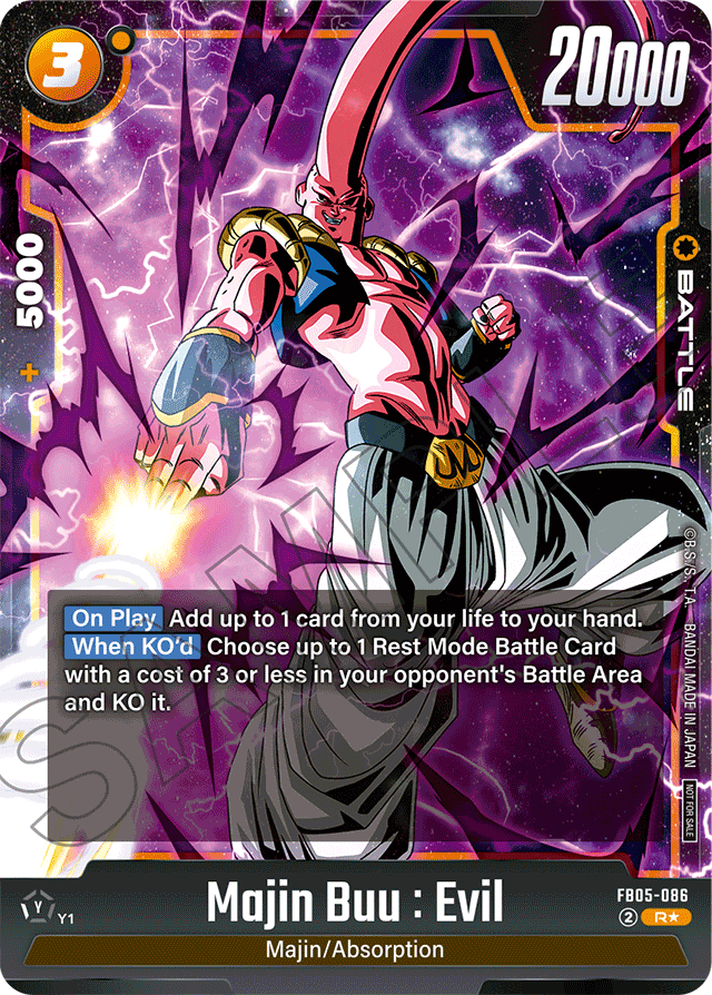 Majin Buu: Evil