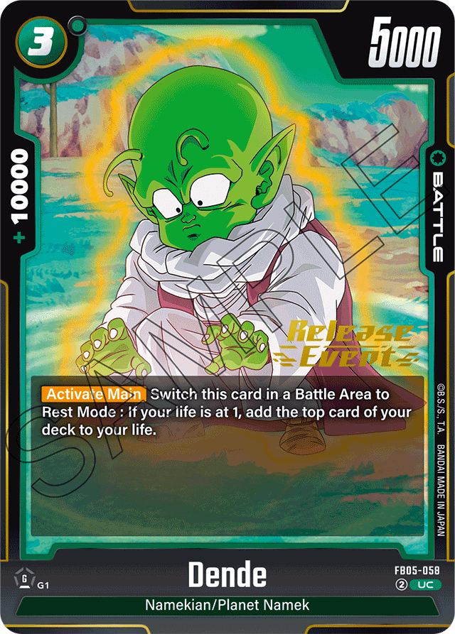 Dende