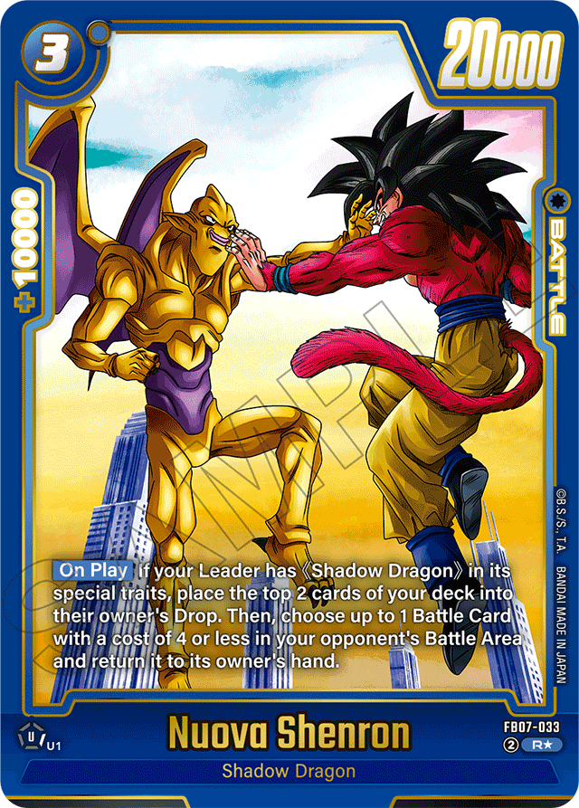 Nuova Shenron