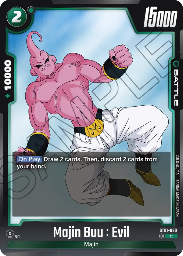 Majin Buu: Evil