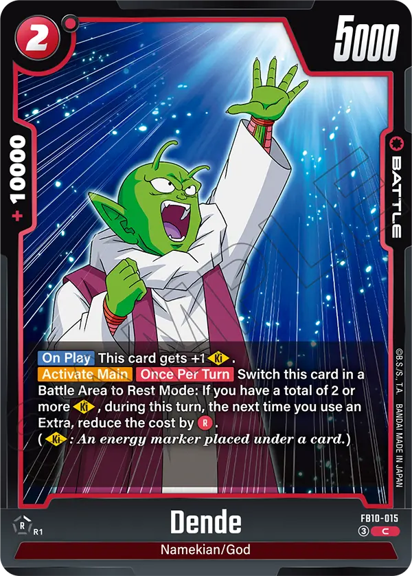 Dende