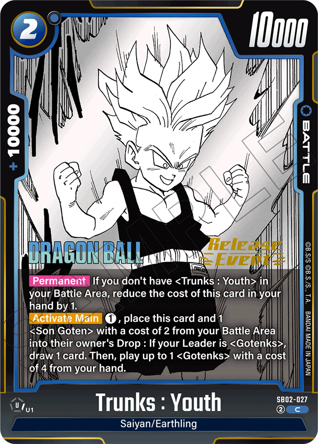 Trunks: Youth