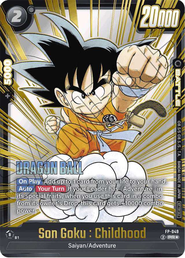 Son Goku: Childhood