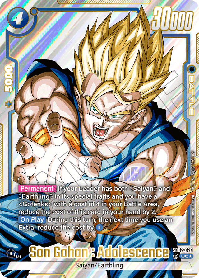 Son Gohan: Adolescence