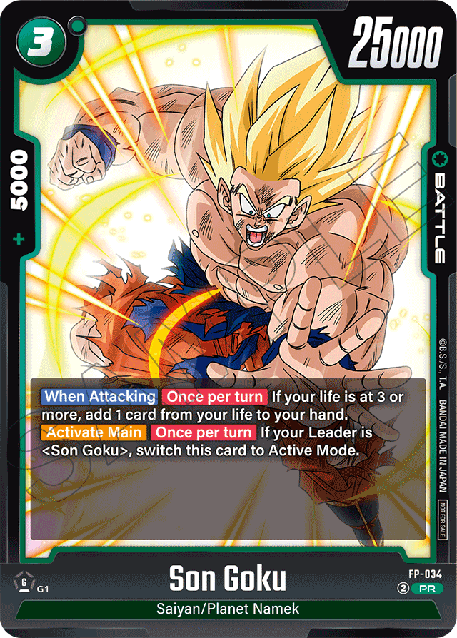 Son Goku