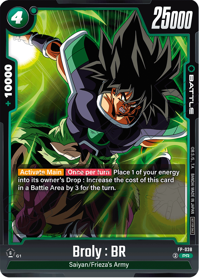 Broly: BR