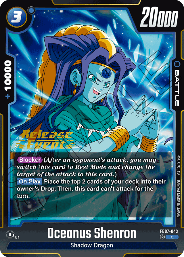 Oceanus Shenron