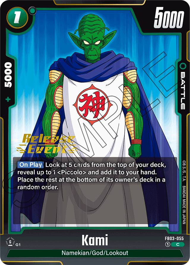 Kami