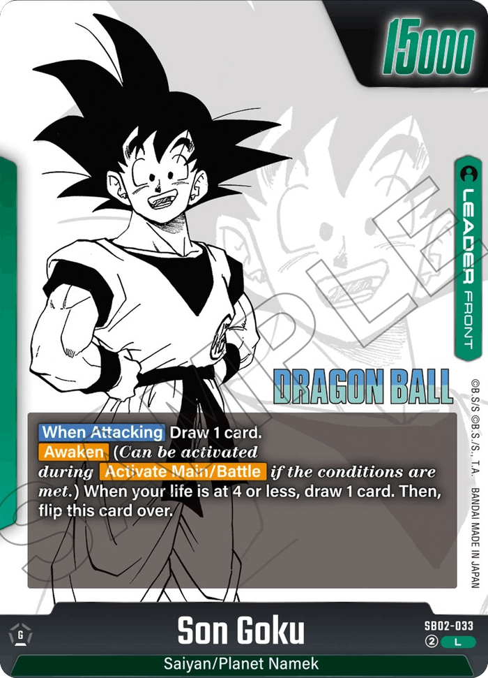 Son Goku