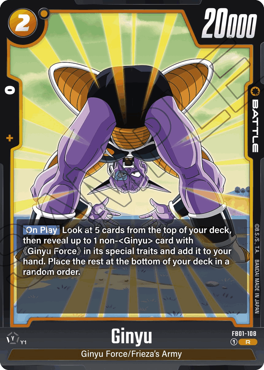 Ginyu