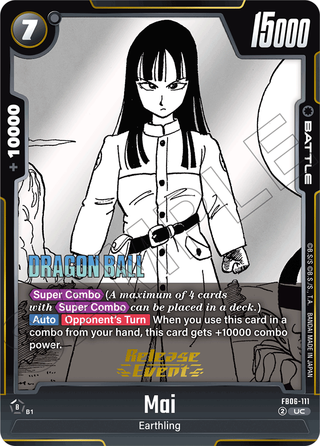 Mai