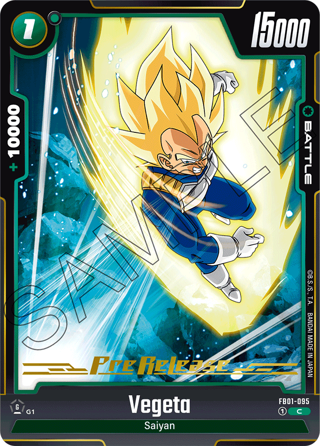 Vegeta
