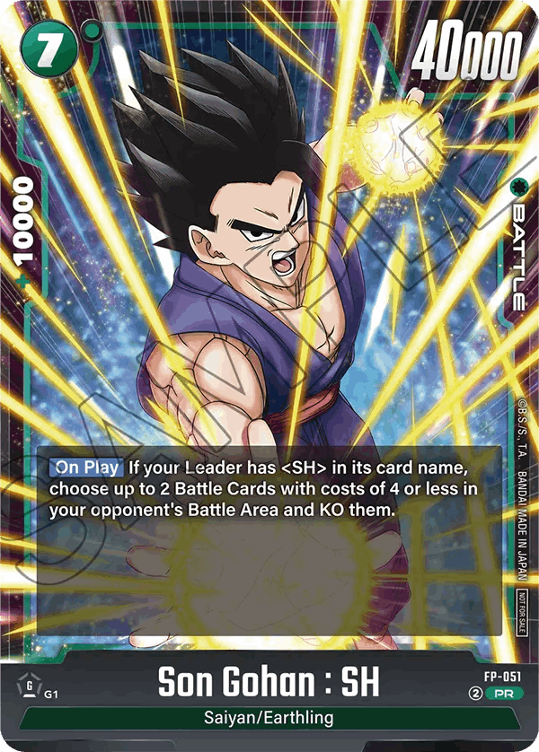 Son Gohan: SH