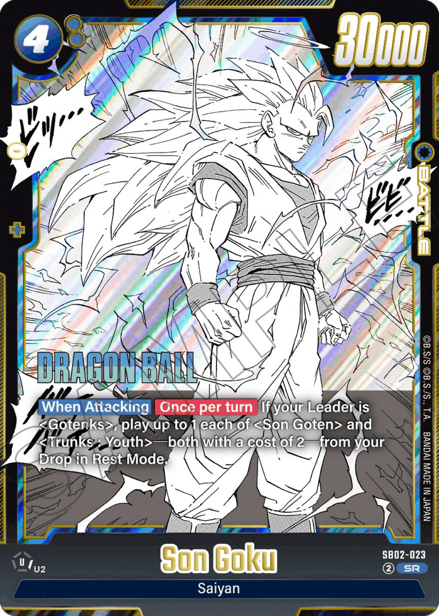 Son Goku