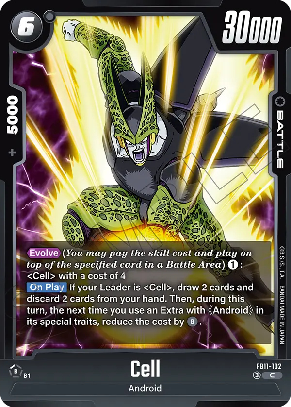 Cell