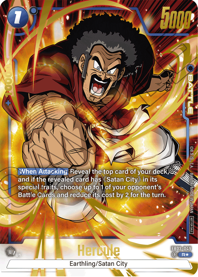 Hercule