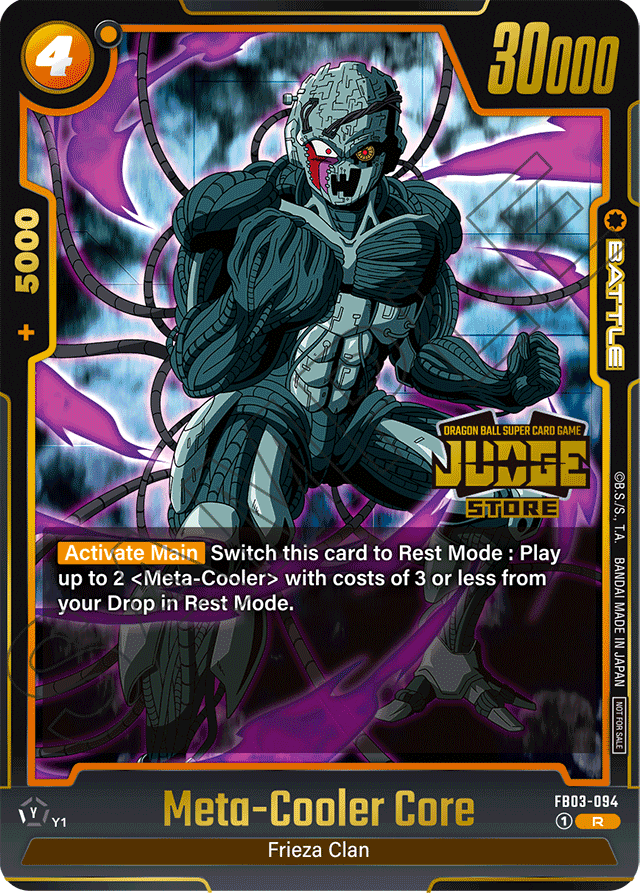 Meta-Cooler Core