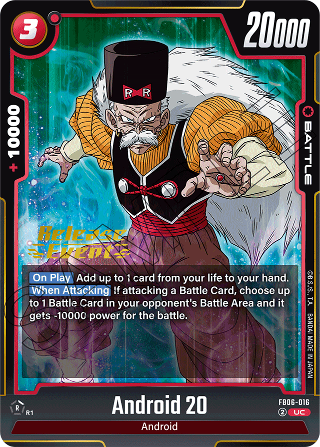 Android 20