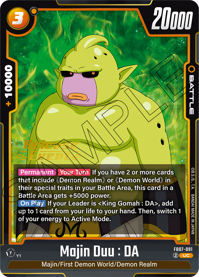 Majin Duu: DA