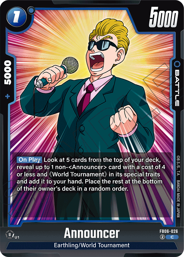 Announcer