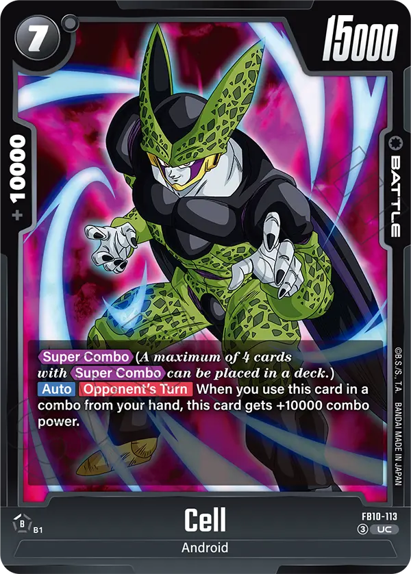 Cell