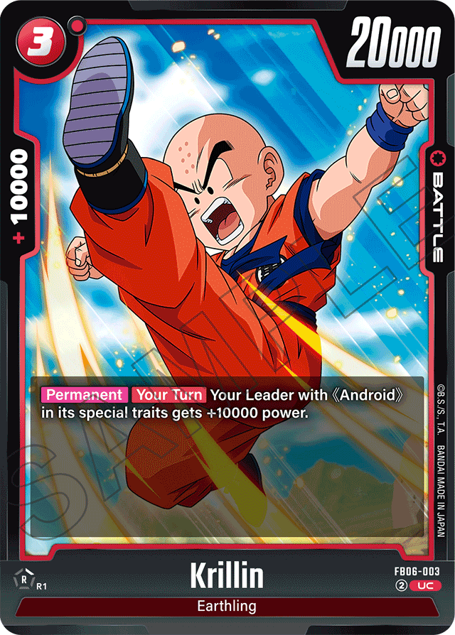 Krillin