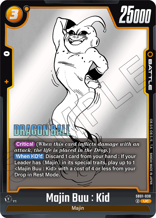 Majin Buu: Kid