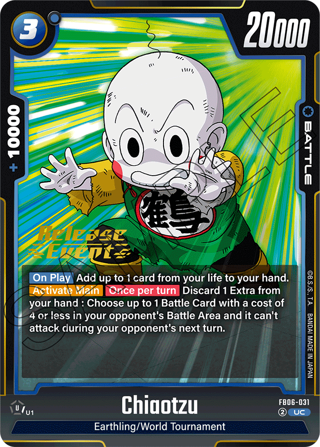 Chiaotzu