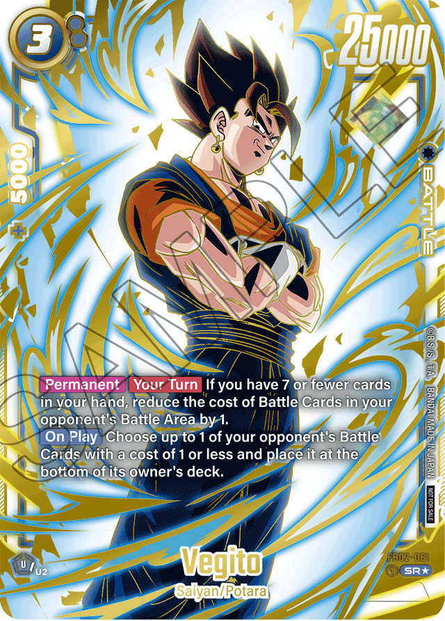 Vegito