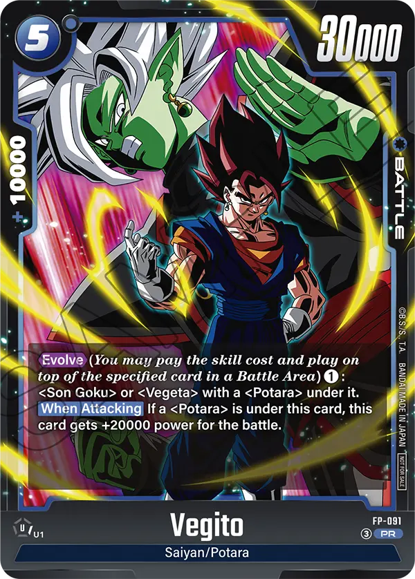 Vegito