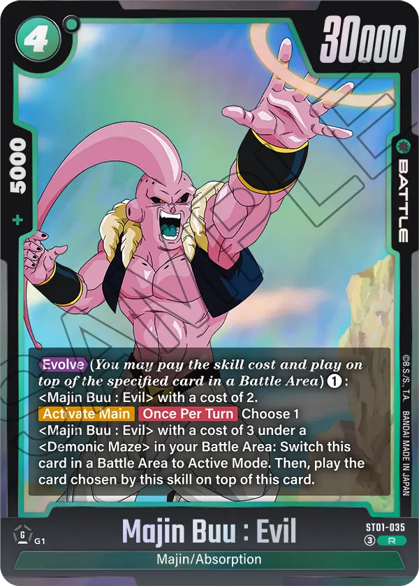 Majin Buu: Evil