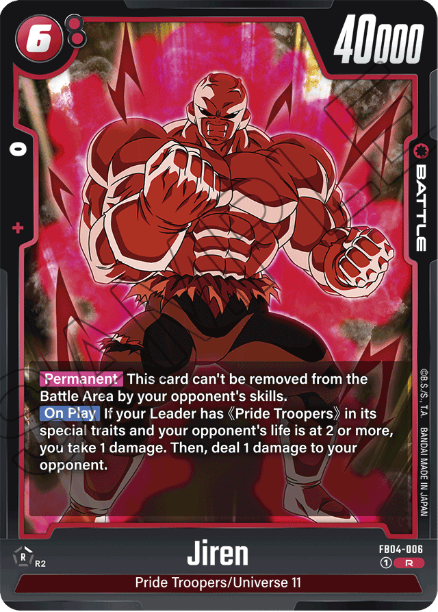 Jiren