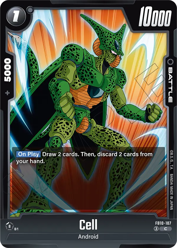 Cell