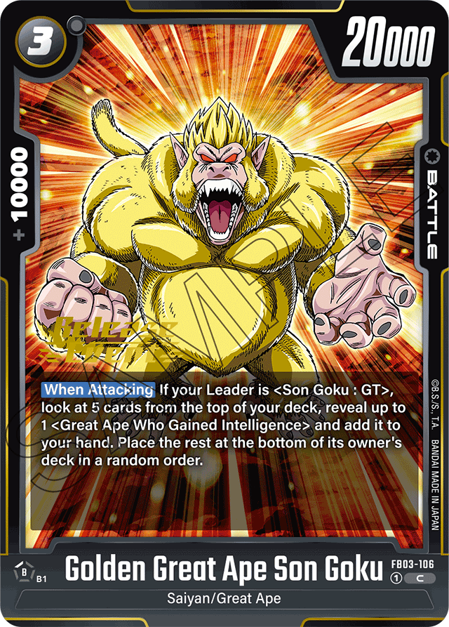 Golden Great Ape Son Goku