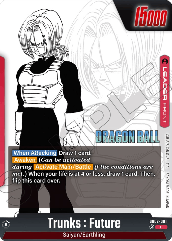 Trunks: Future