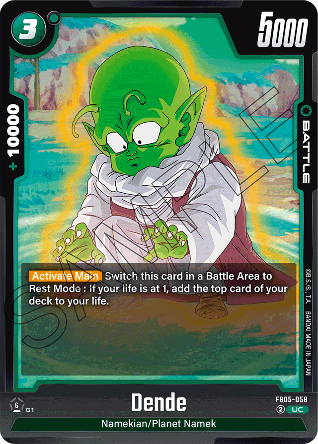 Dende