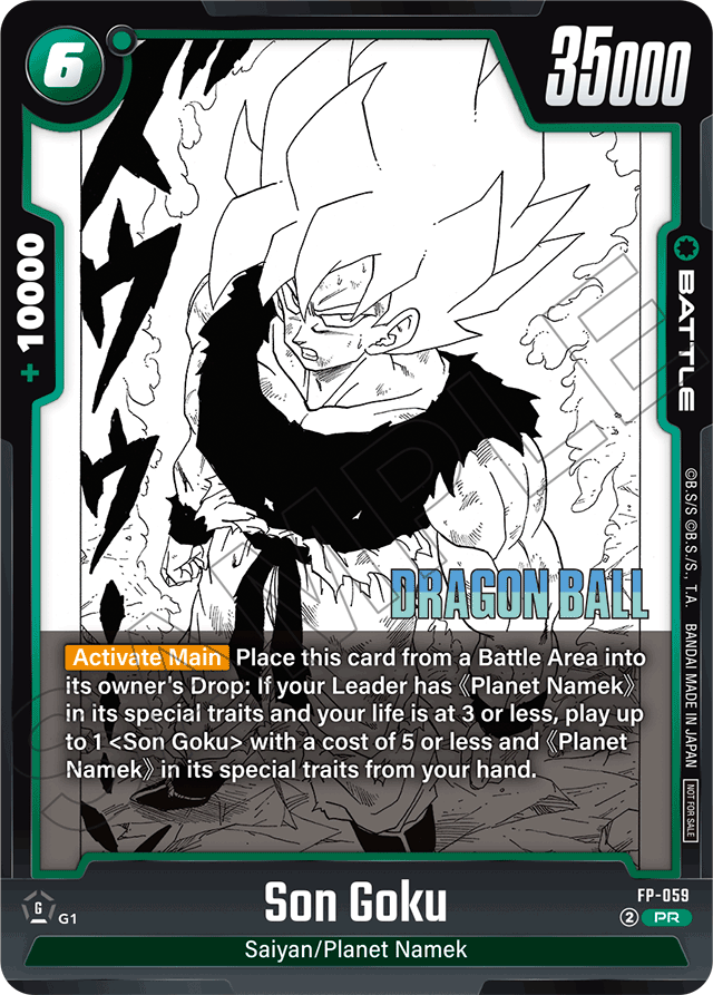 Son Goku